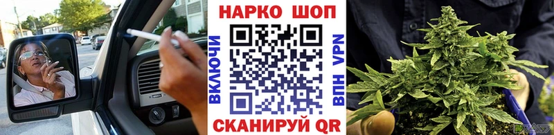Сколько стоит Усолье-Сибирское Марихуана  Меф  COCAIN  Alpha-PVP  ГАШИШ 