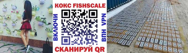маркетплейс как зайти  где продают наркотики  Усолье-Сибирское  Кокаин Боливия 