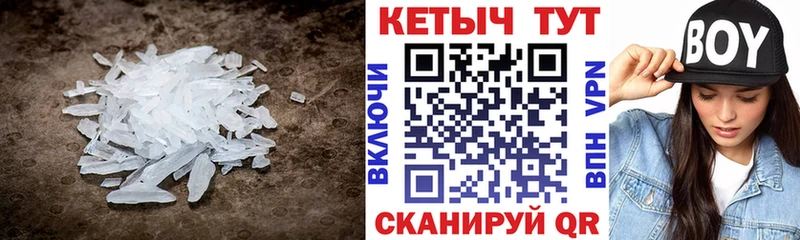 цены   Усолье-Сибирское  КЕТАМИН VHQ 