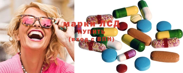 кокаин колумбия Абинск