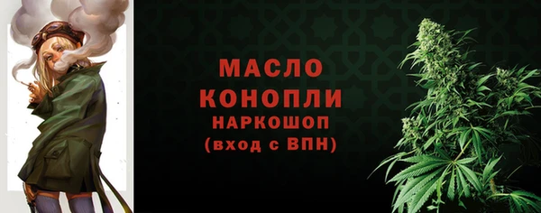 jwh Алексин