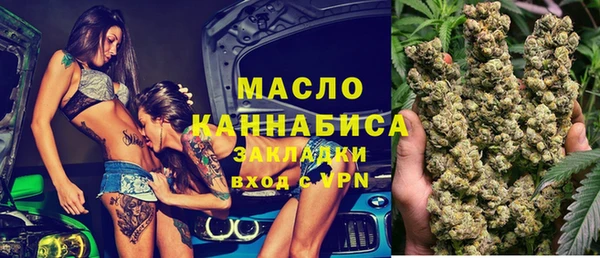 кокаин колумбия Абинск