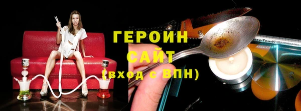 дмт Абаза