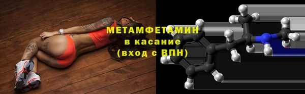 ПСИЛОЦИБИНОВЫЕ ГРИБЫ Алексеевка