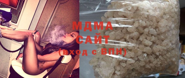 дмт Абаза