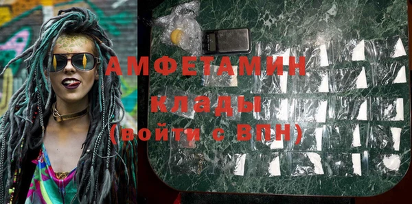 ПСИЛОЦИБИНОВЫЕ ГРИБЫ Алексеевка