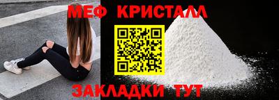 скорость mdpv Кандалакша