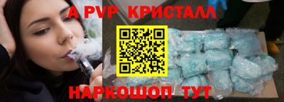 mix Канаш