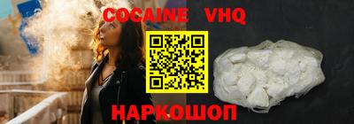 mix Канаш