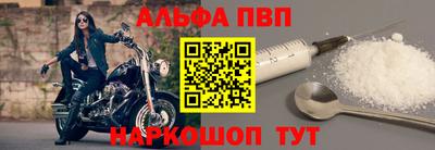mix Канаш