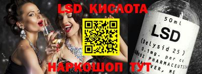скорость mdpv Кандалакша