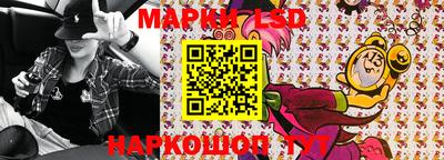 крисы Ефремов