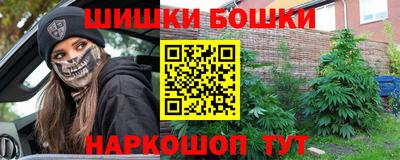 скорость mdpv Кандалакша