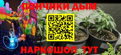 скорость mdpv Кандалакша