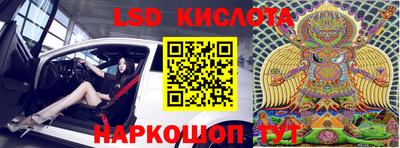 скорость mdpv Кандалакша