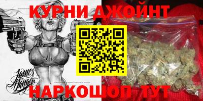 mix Канаш