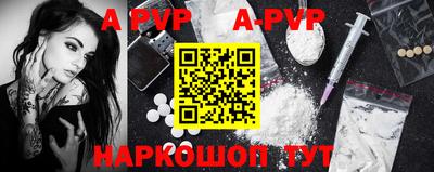 скорость mdpv Кандалакша