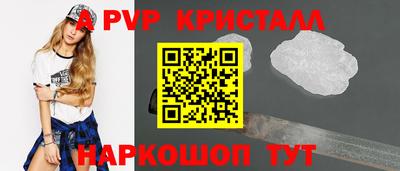 скорость mdpv Кандалакша