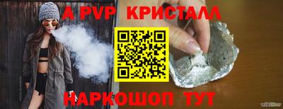 скорость mdpv Кандалакша