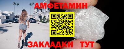 скорость mdpv Кандалакша
