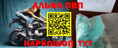 mix Канаш