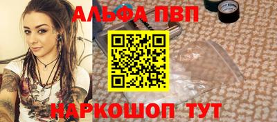 скорость mdpv Кандалакша