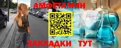 mix Канаш