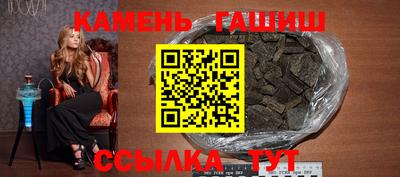 mix Канаш