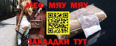 mix Канаш