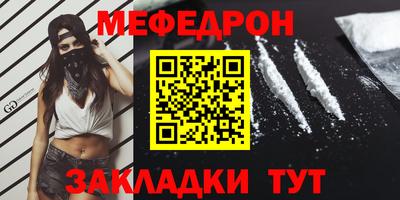 скорость mdpv Кандалакша