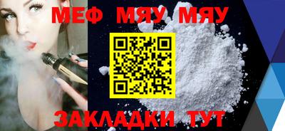 скорость mdpv Кандалакша