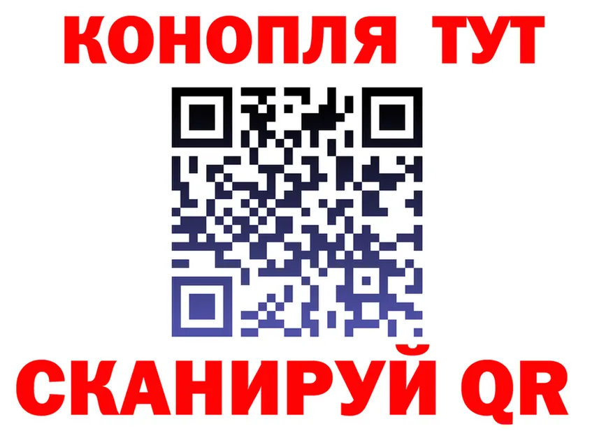 ТГК Wax зеркало shop блэк спрут Усолье-Сибирское