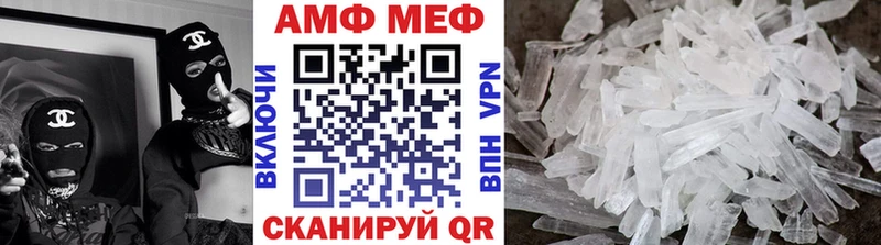 Первитин пудра  Усолье-Сибирское 